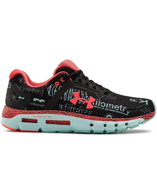 Men's UA HOVR™ Infinite 2 GRD Running Shoes