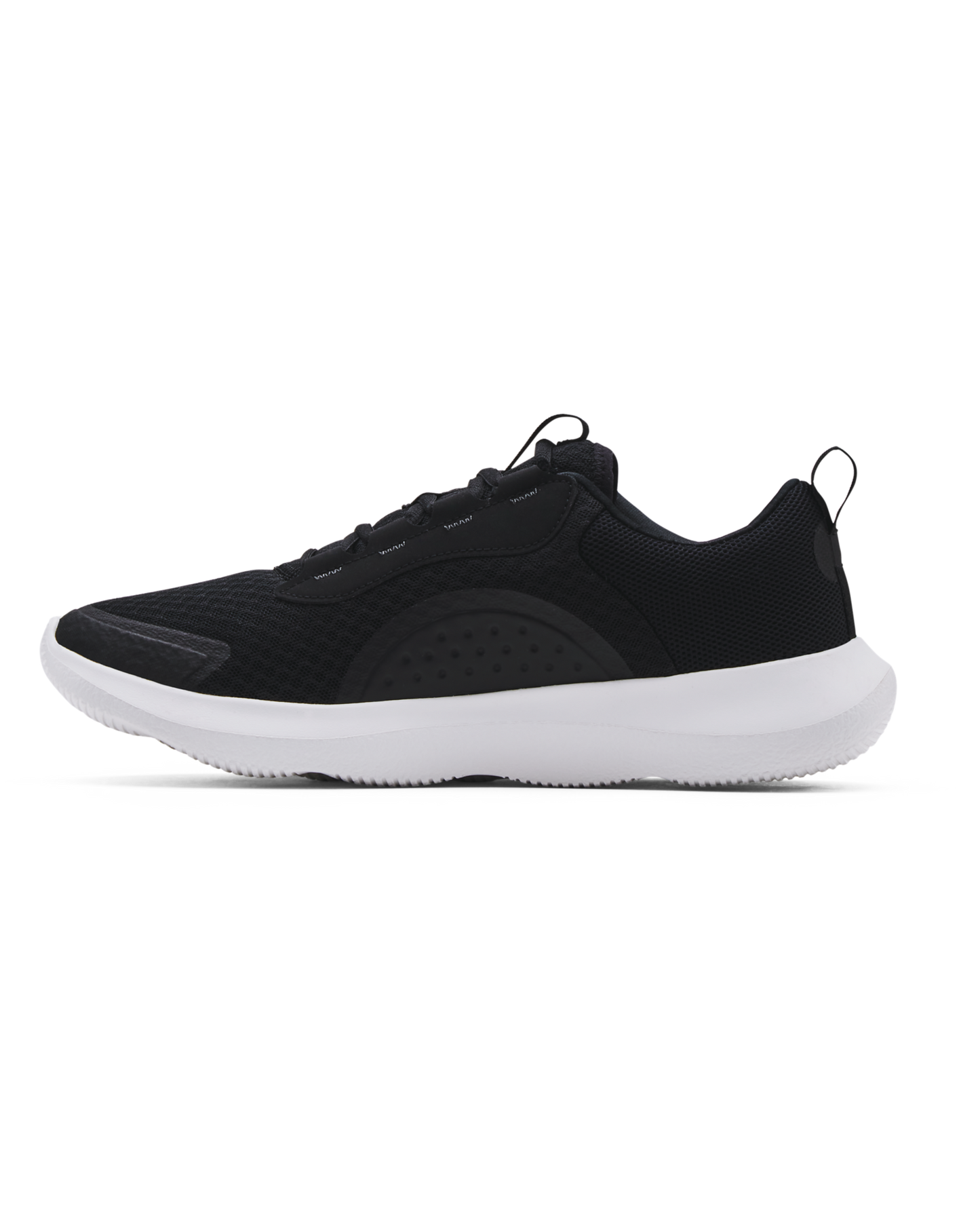 Men's UA Victory Running Shoes