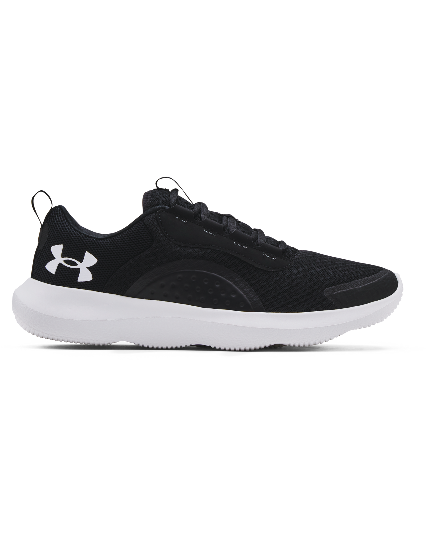 Men's UA Victory Running Shoes