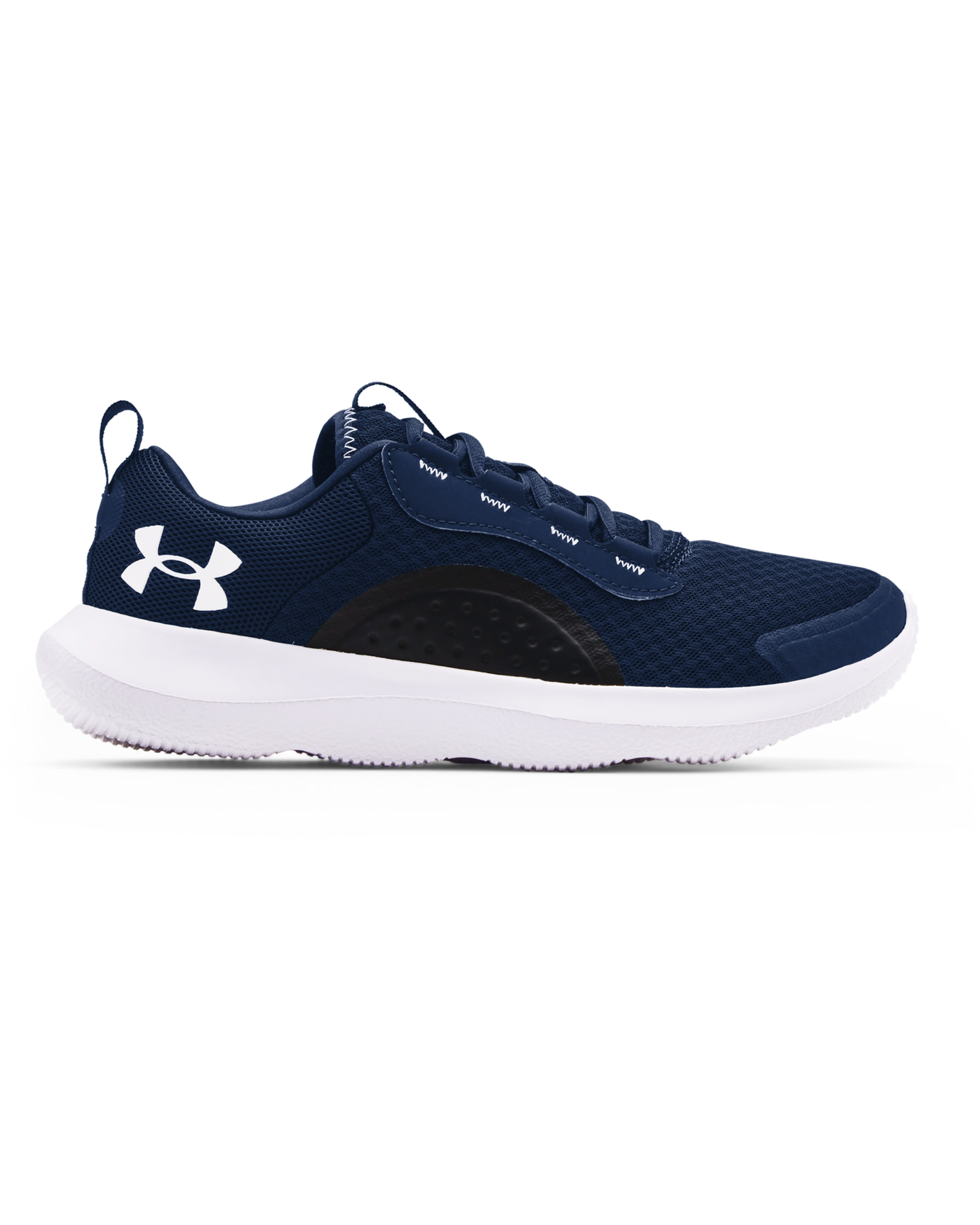 Men's UA Victory Running Shoes