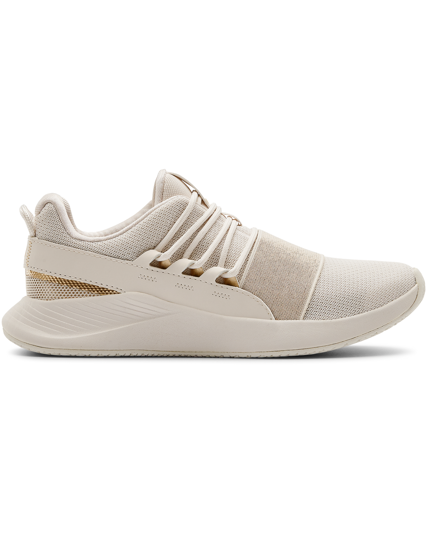 Women's UA Charged Breathe Metallic Sportstyle Shoes