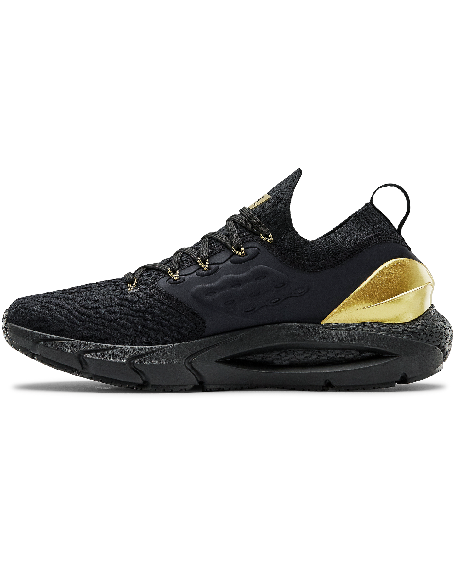 Men's UA HOVR™ Phantom 2 Metallic Running Shoes