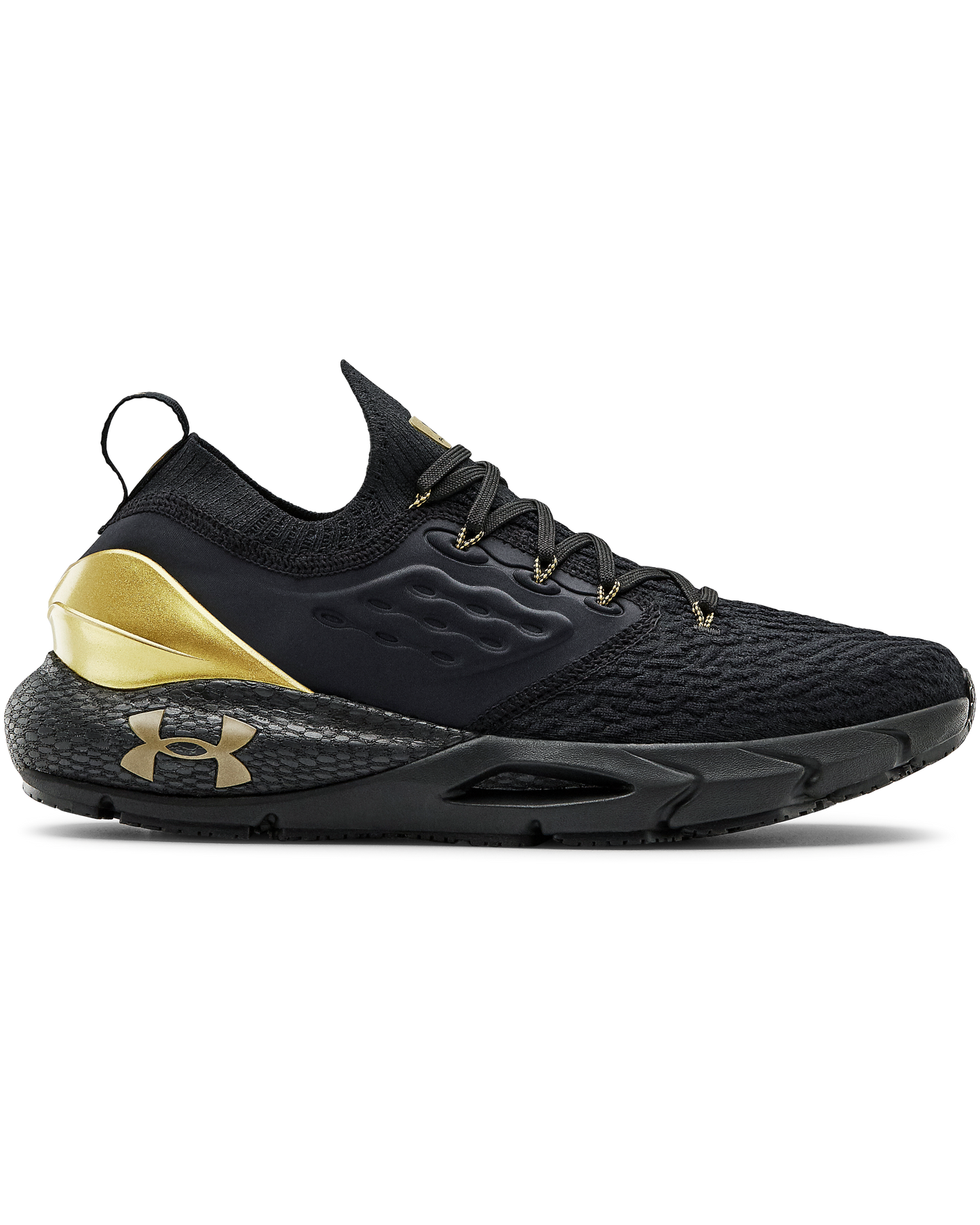Men's UA HOVR™ Phantom 2 Metallic Running Shoes