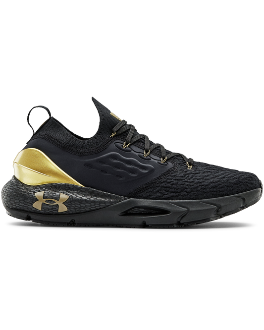 Men's UA HOVR™ Phantom 2 Metallic Running Shoes