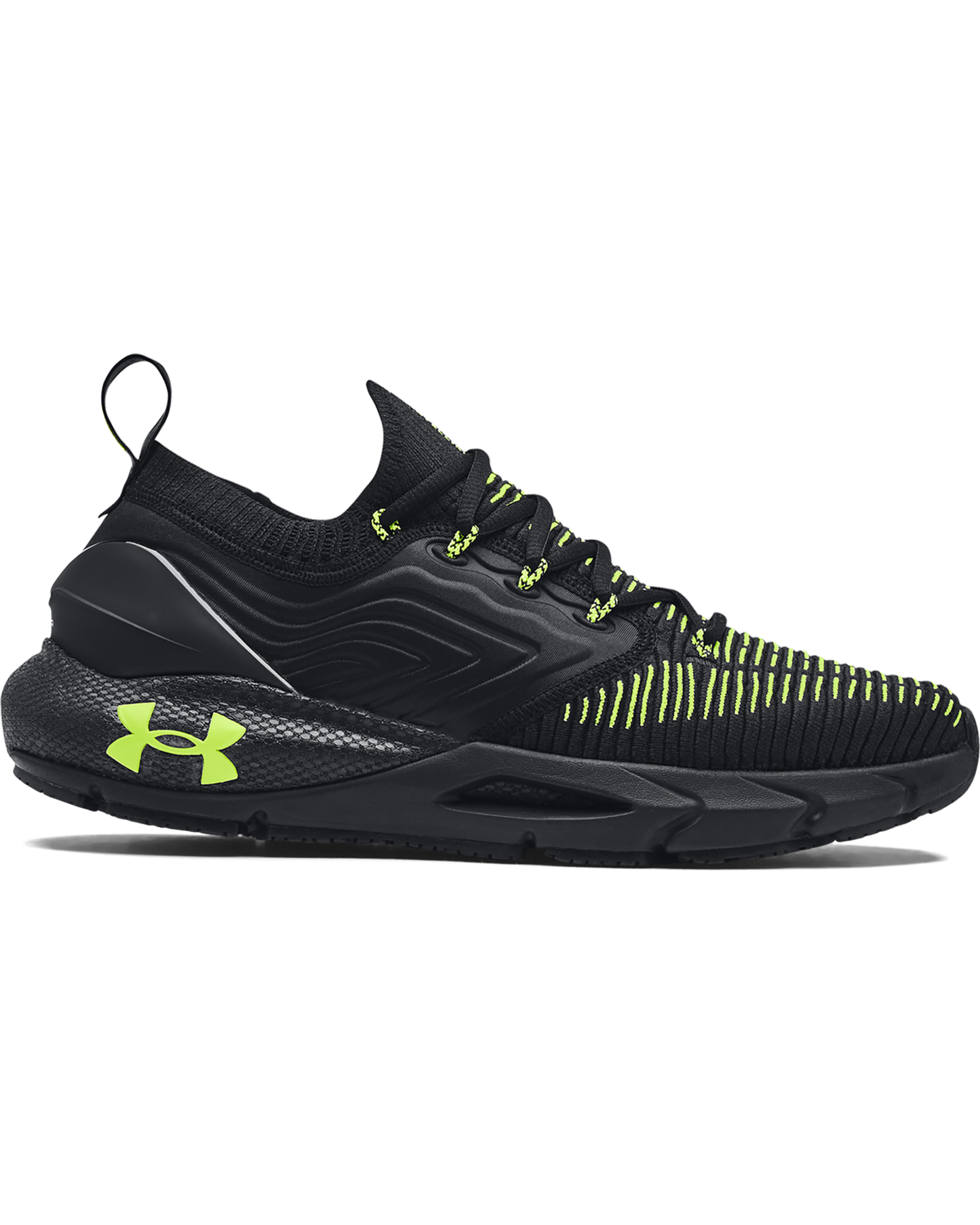 Men's UA HOVR™ Phantom 2 INKNT Running Shoes