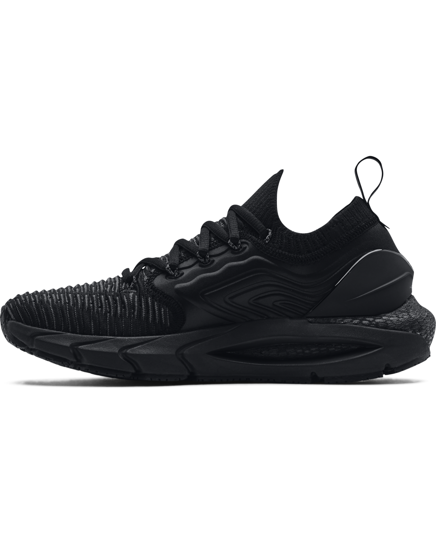 Women's UA HOVR™ Phantom 2 INKNT Running Shoes