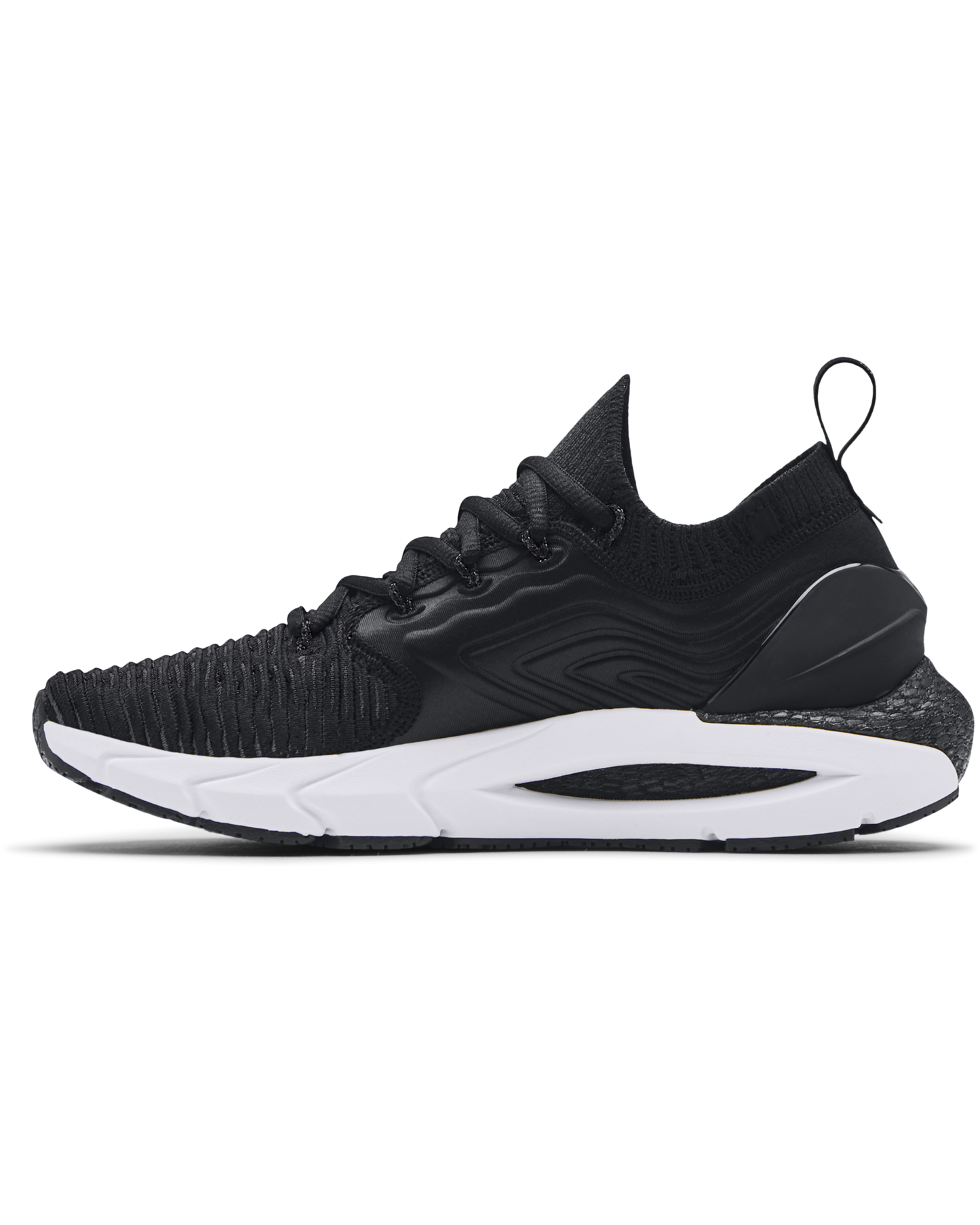Women's UA HOVR™ Phantom 2 INKNT Running Shoes