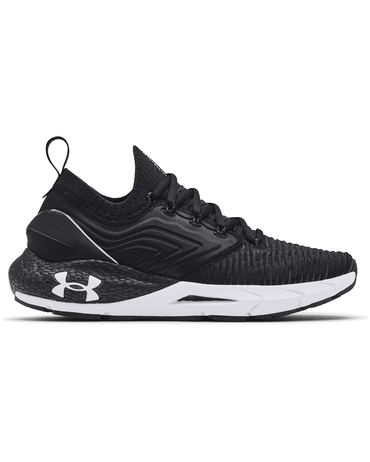 Women's UA HOVR™ Phantom 2 INKNT Running Shoes