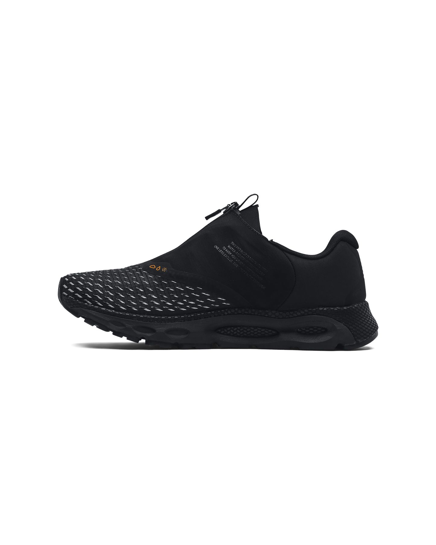 Men's UA HOVR™ Infinite 3 Storm Running Shoes