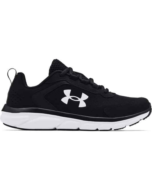 Boys' Grade School UA Assert 9 Running Shoes