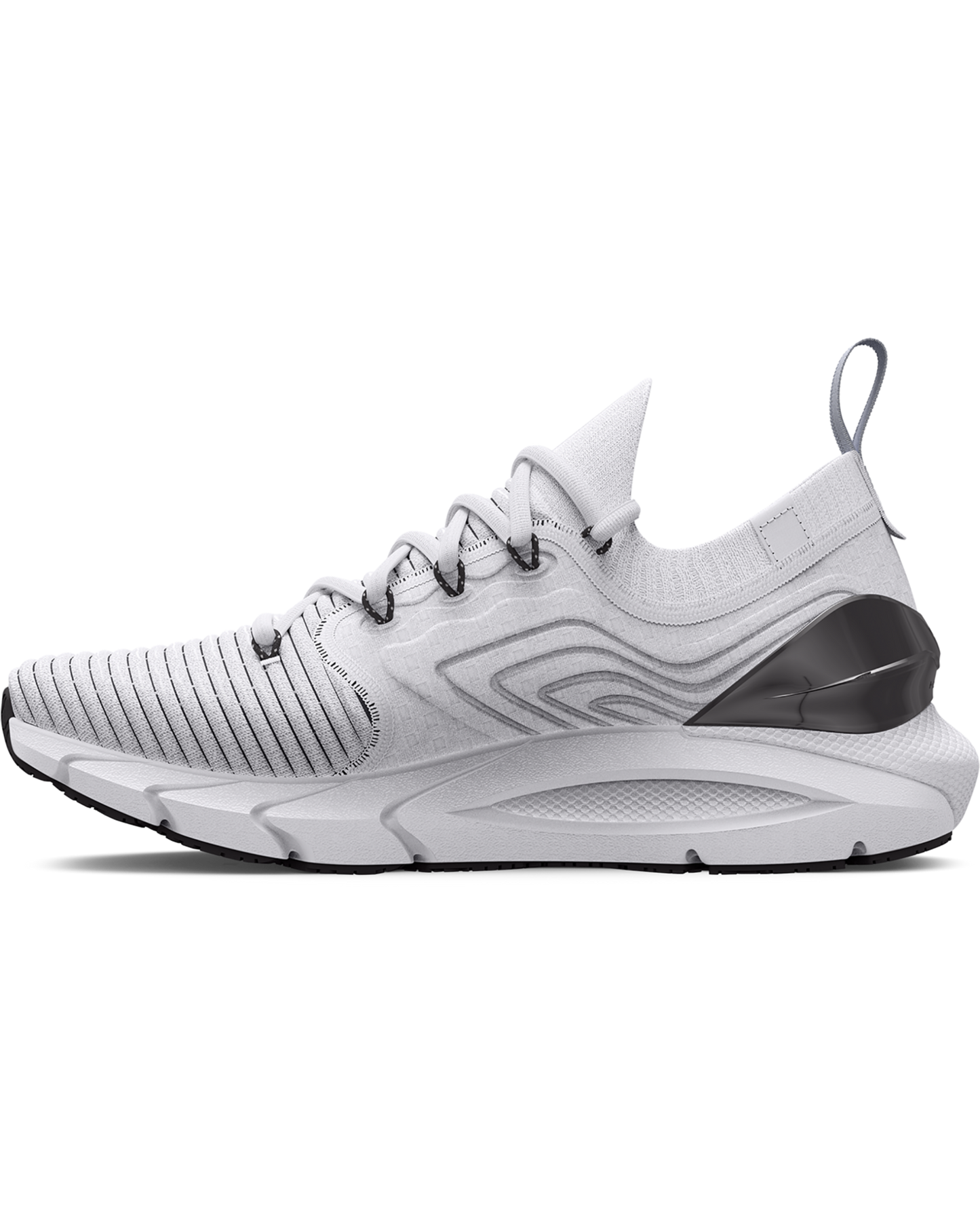 Unisex UA HOVR™ Phantom 2 IntelliKnit Visual Materials Running Shoes