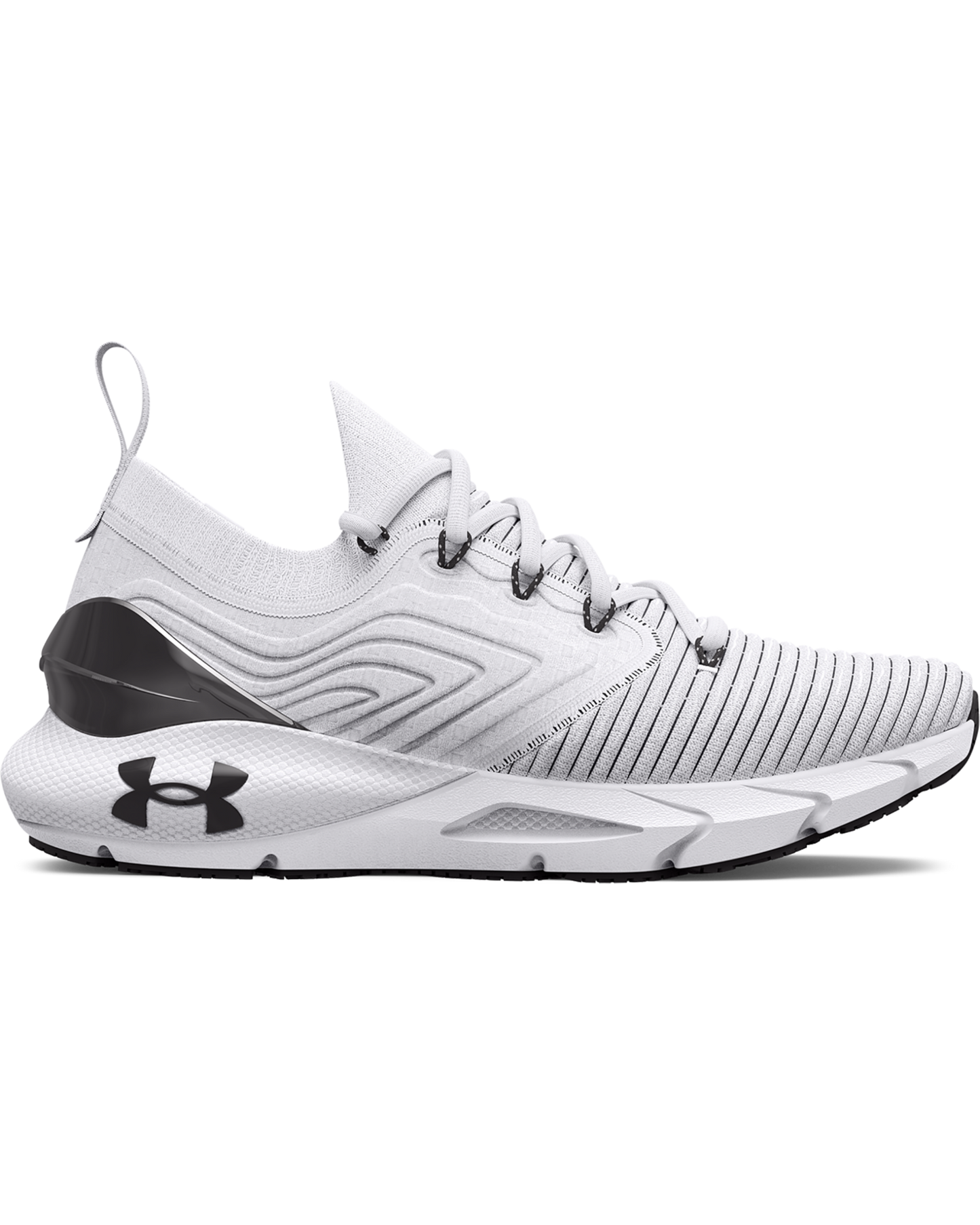 Unisex UA HOVR™ Phantom 2 IntelliKnit Visual Materials Running Shoes