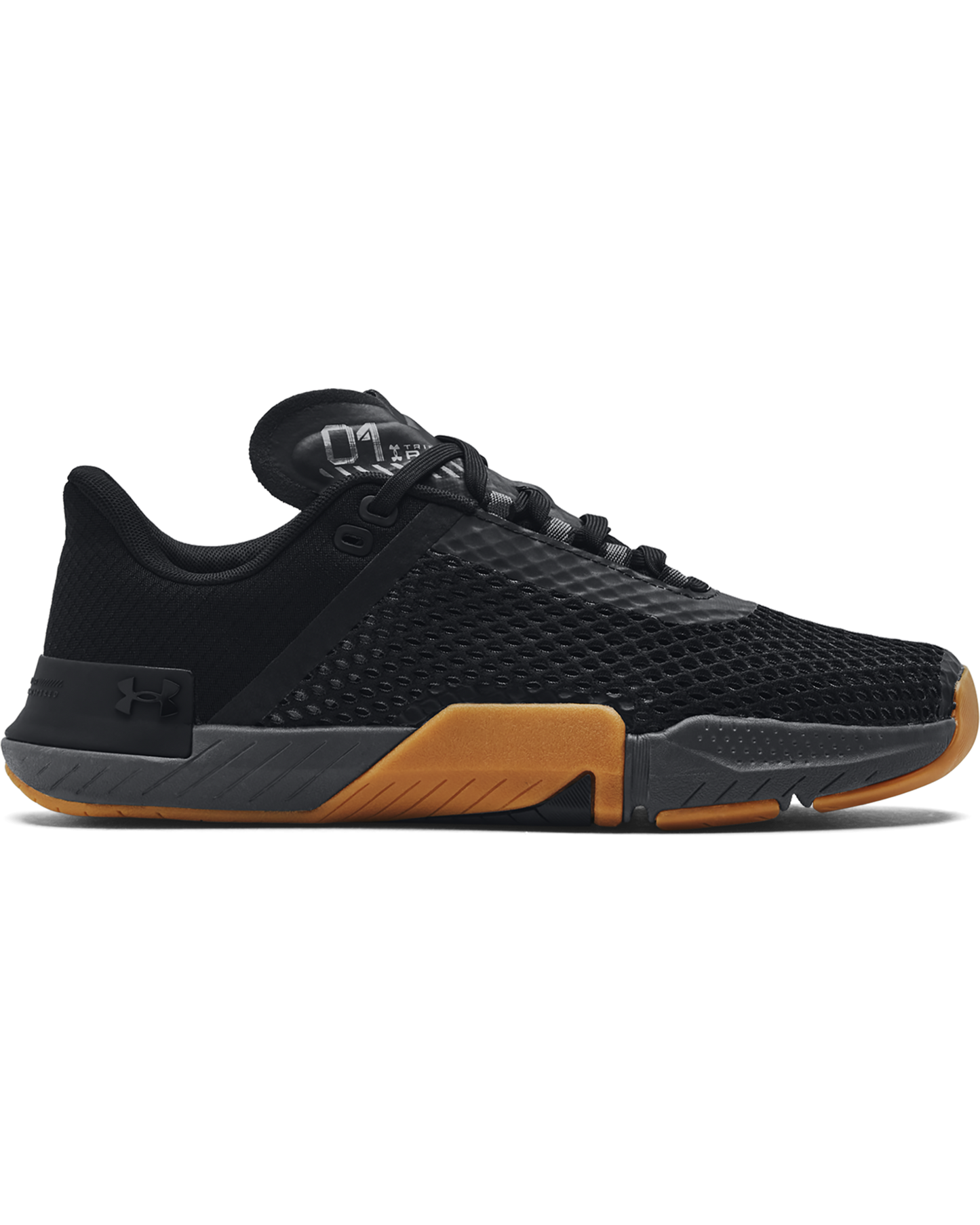 Men's UA TriBase™ Reign 4 Training Shoes