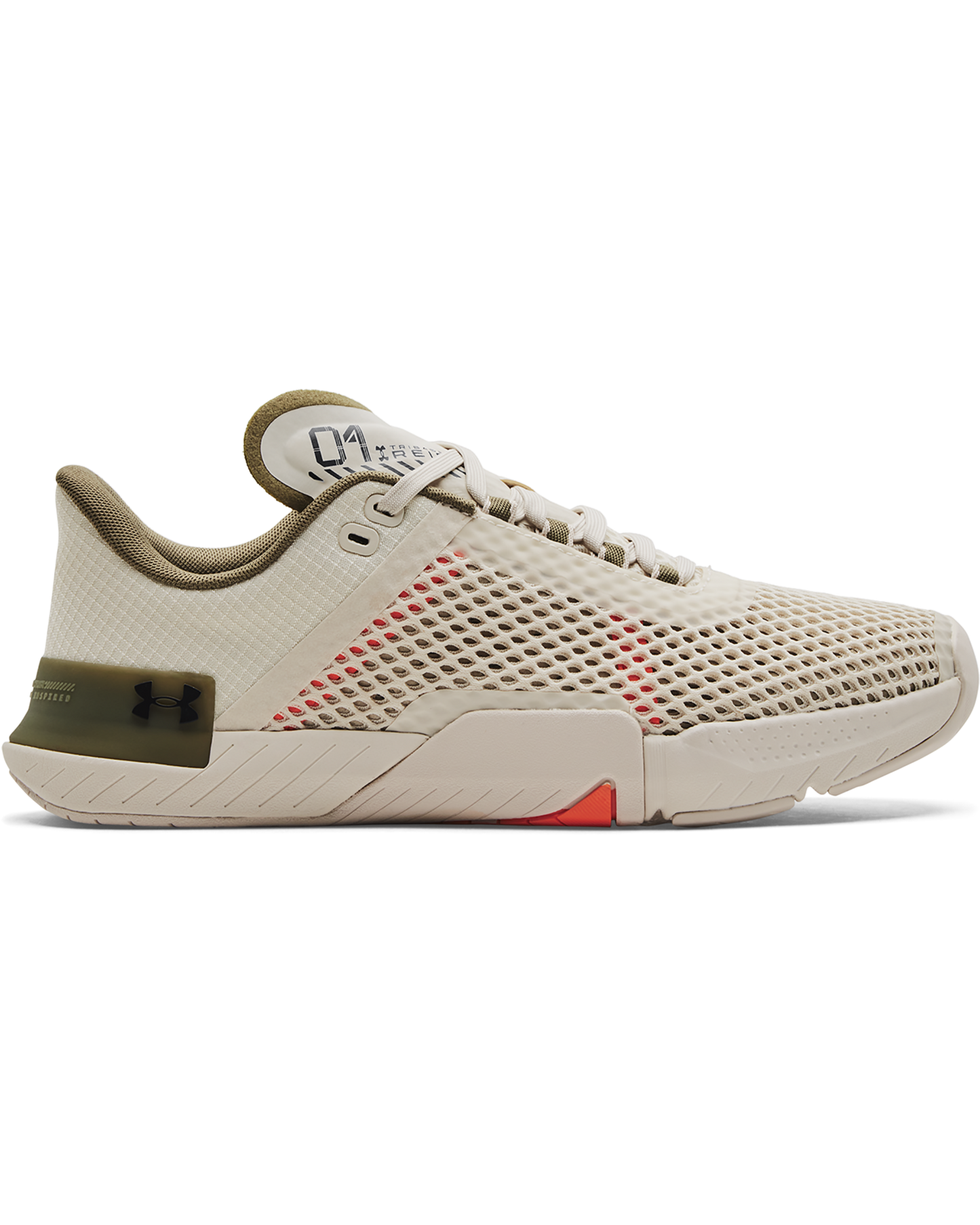 Men's UA TriBase™ Reign 4 Training Shoes