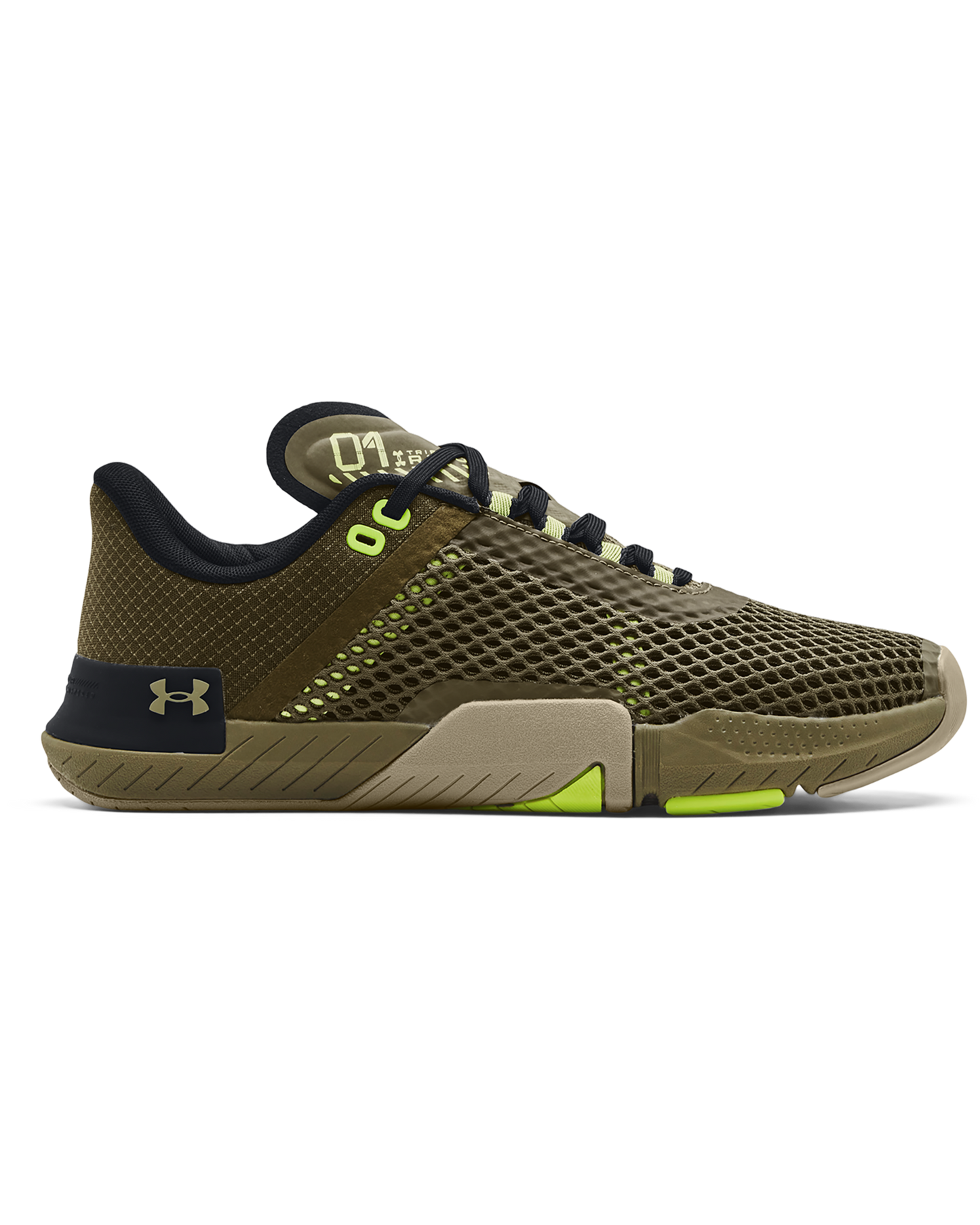 Men's UA TriBase™ Reign 4 Training Shoes