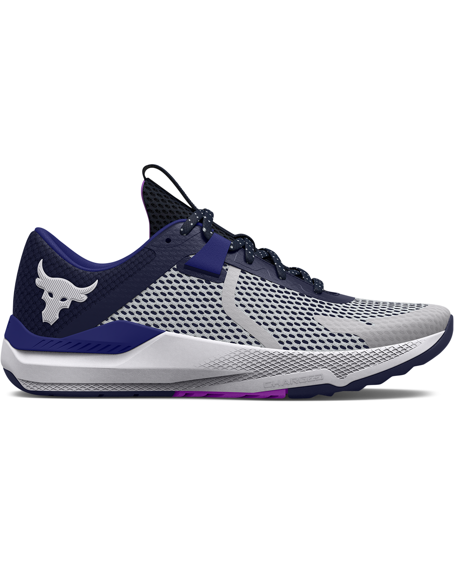 Unisex Project Rock BSR 2 Training Shoes