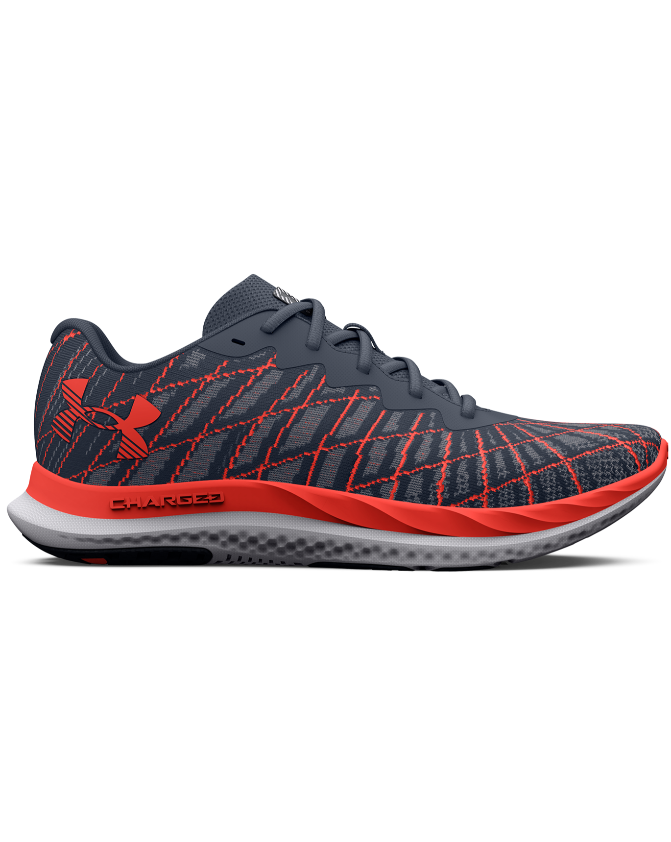 Men's UA Charged Breeze 2 Running Shoes