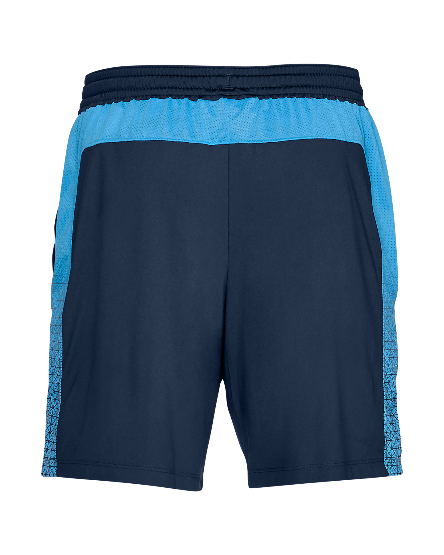 Men's UA MK-1 Inset Fade 7inch Shorts