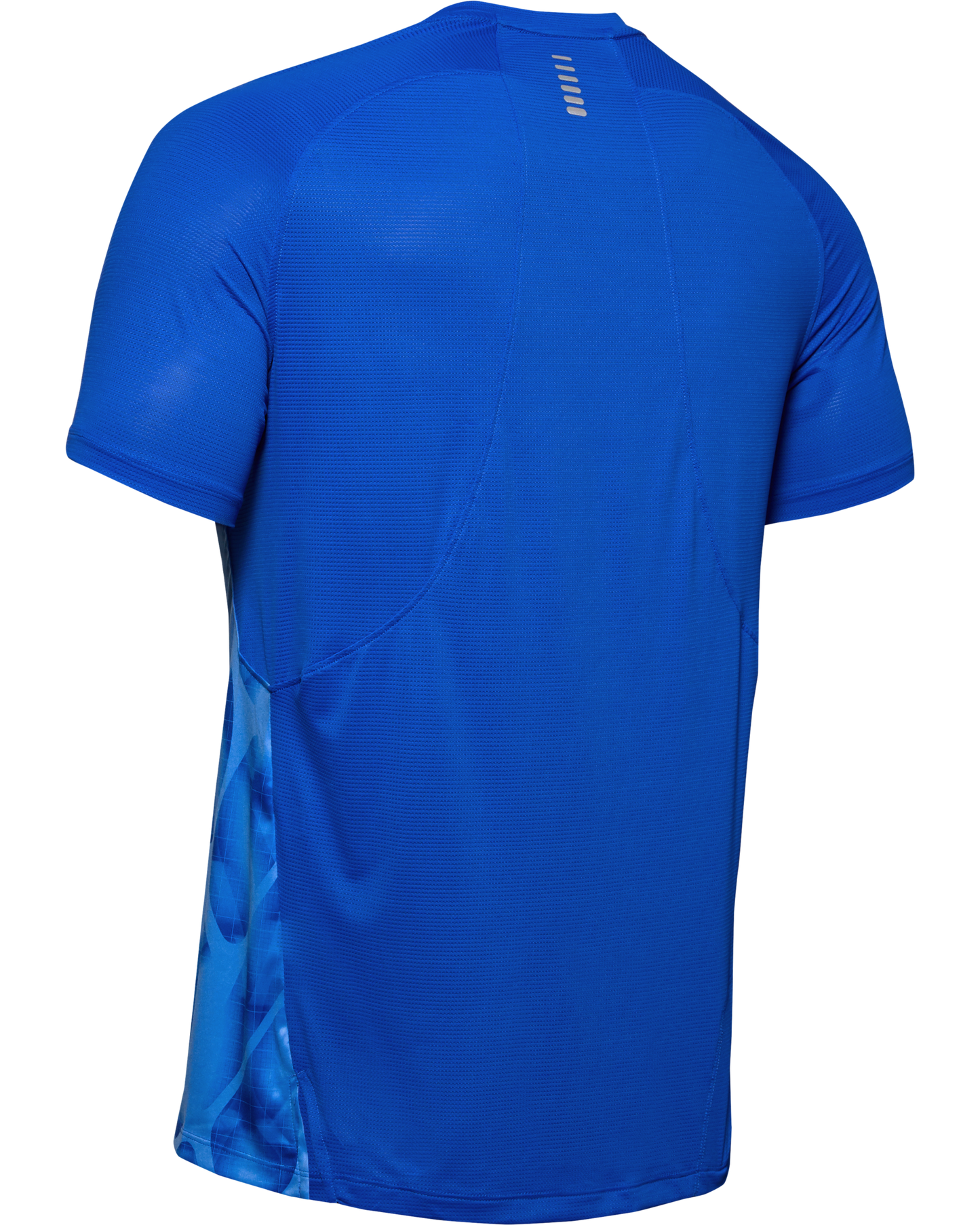 Men's UA Qualifier Iso-Chill Printed Run Short Sleeve