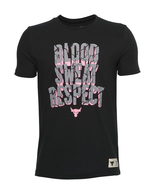 Boys' Project Rock BSR Short Sleeve