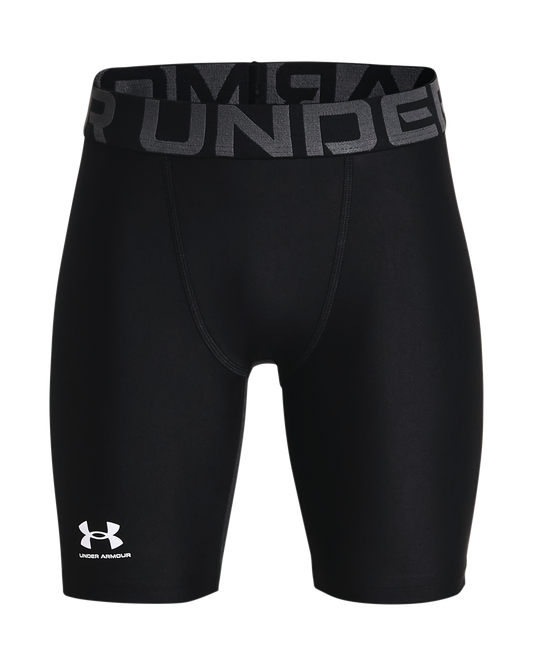Boys' HeatGear® Armour Shorts