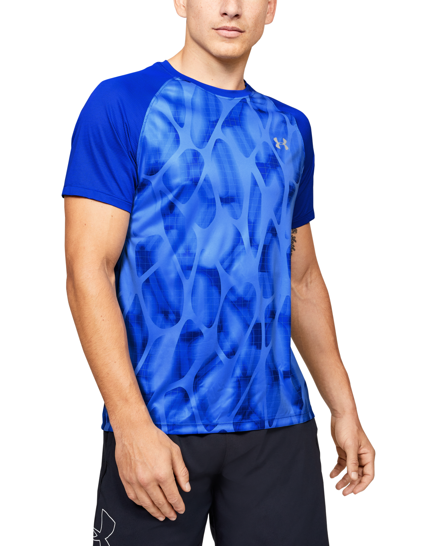 Men's UA Qualifier Iso-Chill Printed Run Short Sleeve