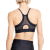 Women's UA HeatGear® Infinity Low Bra