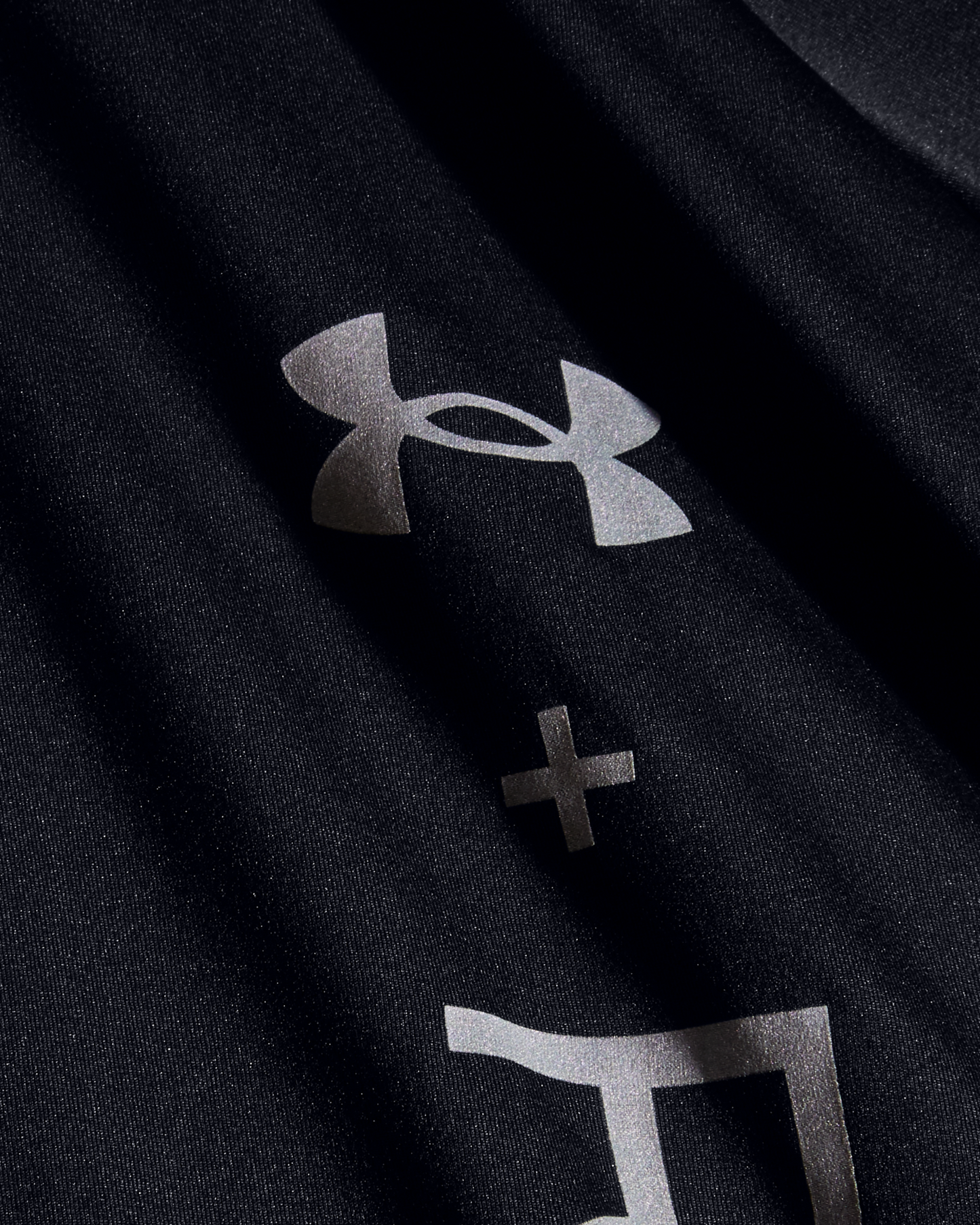Men's UA RUSH™ 2.0 Graphic Short Sleeve Shirt