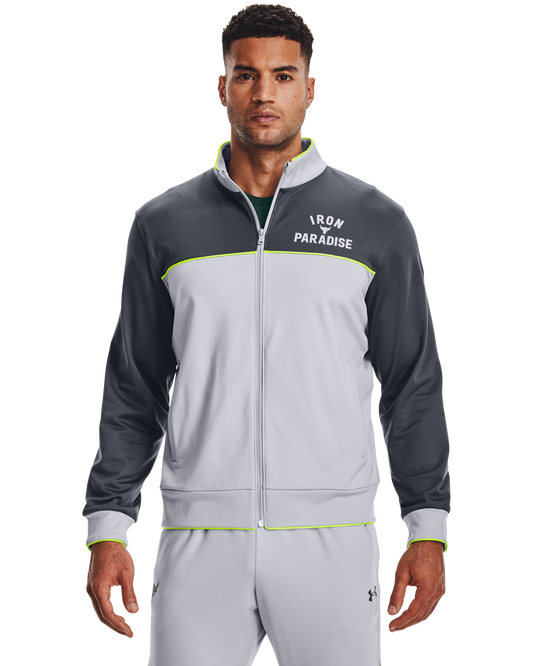 Men's Project Rock Knit Track Jacket
