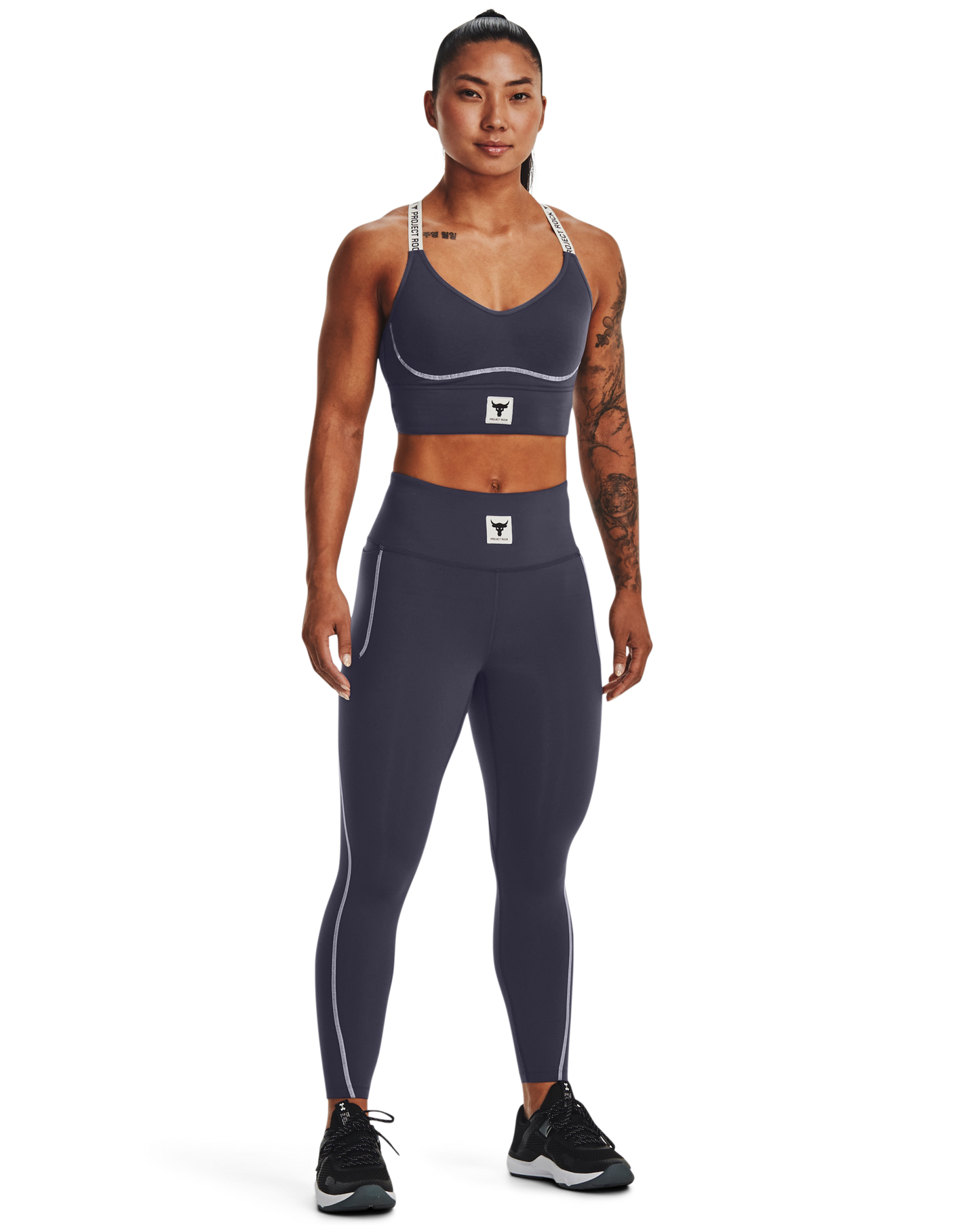 Women's Project Rock Meridian Ankle Leggings