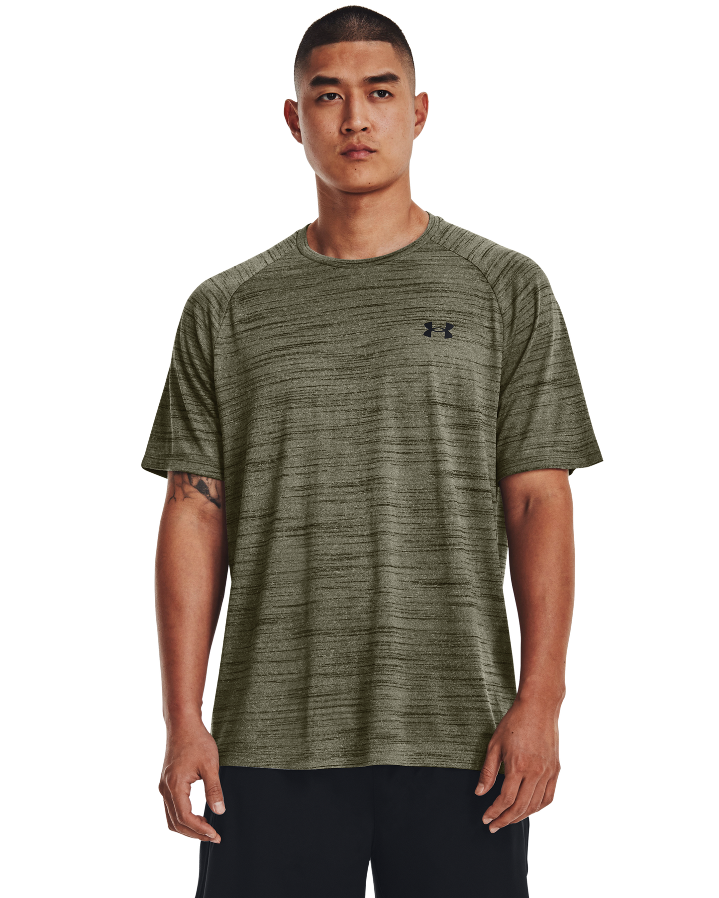 Men's UA Tech™ 2.0 Tiger Short Sleeve